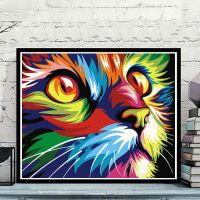 1174彩绘猫 40*50亚麻画布+颜料画笔 diy数字油画手工制作创意生日礼物送女闺蜜填充涂色彩客厅装饰画