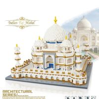 特价款泰姬陵2677颗粒送灯光+工具 巨大型益智积木兼容乐高成年高难度小颗粒玩具中国天安门拼装建筑