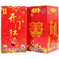 (条形彩带) 6连发 遥控电子礼炮礼花婚庆结婚用品彩炮开业开工乔迁室外烟花爆竹超响