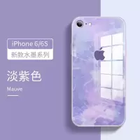 [淡紫色] 苹果6/6s 苹果6s手机壳创意玻璃iPhone6splus超薄镜面6个性渲染6sp潮牌ins