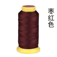 枣红色 锦纶3股 手工编织线材料流苏线3/6/9/12/15股线手链项链缠绕戒指串珠绳子