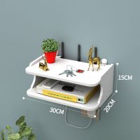 PVC双层款(送3种安装配件) 投影仪支架床头壁挂置物架免打孔wifi路由器托盘投影机放置台架子