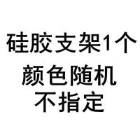 1个颜色随机发 电动车手机架导航摩托车自行车单车骑手电瓶车载骑行硅胶手机支架