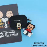 联想 LP1套黑壳Q版米奇+支架 Lenovo/联想 LP1无线蓝牙耳机保护套可爱情侣卡通收纳盒硅胶软壳