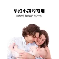 绵羊油面霜滋润肤雪花膏身体乳液素颜女男保湿秋冬bb。