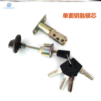 F51-一面钥匙锁芯+直锁舌 35-45MM 通用型 带钥匙 铝合金通用型门锁家用老式大门把手对开门两舌仿古铜罗普斯金门