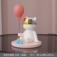 手机支架-粉色(金VR镜) 摆件轻奢高档创意VR眼镜熊家居装饰品黄铜托盘收纳玄关钥匙鞋柜