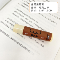 邦尼熊4g 唇膏学生专用无色可爱学生款高颜值专用冬季儿童小女孩专用