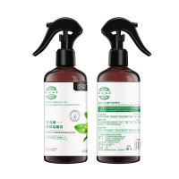 青花椒除螨喷雾[]] 300ml 青花椒除螨喷雾剂家用宿舍去螨虫神器免洗床上除螨杀菌祛螨虫克星