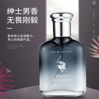 骑士古龙香水-蓝色 50mL 靓姿骑士香水男人的味道古龙男士香水持久留香迷醉斩女香男士魅力