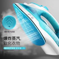 家用蒸汽电熨斗迷你小型熨斗烫衣服熨烫机手持便携式学生宿舍烫斗