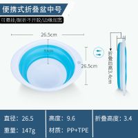 [便携式]折叠盆 中号 饵料盆开饵盆三件套不粘拌料散炮盆大号钓鱼饵和折叠拉饵盘