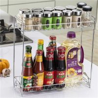 卡扣式两层长38宽14高38[银色] 厨房调料置物架油盐酱醋调味品台面落地多层多功能家用收纳架