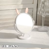 白色 猫耳镜/1个装 猫耳台式化妆镜梳妆台镜子高清桌面宿舍学生梳妆镜一体家用公主镜