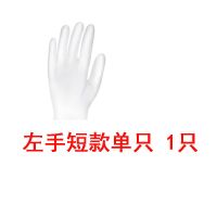 [左手单只 1只] 不建议购买_随机发个坏的 L[大号]用坏包退 洗碗手套男女家务防水橡胶手套洗衣服洗菜厨房清洁多用手套