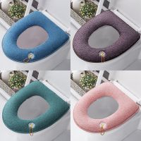 小雏菊[粘扣款]颜色随机1个装 马桶坐垫家用马桶垫坐便套坐便圈防水通用型马桶套坐便垫马桶套垫