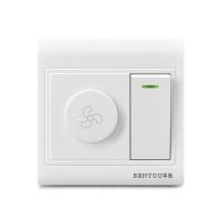 吊扇灯壁控电风扇灯扇 吊扇灯壁控电风扇灯扇86型开关电扇灯带吊灯控制器调速器一体