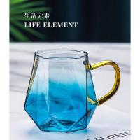 钻石杯子2只 杯子喝水杯家用玻璃杯ins高颜值耐高温茶壶泡茶水壶客厅水杯套装