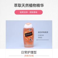 日常护理洋甘菊味型 私处护理清洁私护洗液女性私密处洗护液女士芳心男士