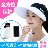 拼接款--白帽檐 双面小雏菊渔夫帽女夏天日系遮脸韩版潮百搭遮阳大沿太阳防晒帽子