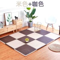米色+咖色[送边条] 30*30*1.2cm厚[24片装] 加厚泡沫地垫爬爬垫儿童拼图拼接泡沫垫卧室防滑防摔地板爬行垫子