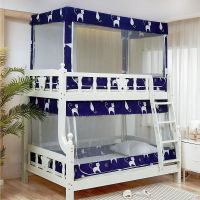 波斯猫大板(没有床帘) 上铺[宽0.9米三开门]不锈钢支架 可伸缩支架子母床蚊帐梯形高低儿童床上下铺双层床蚊帐床帘一体式