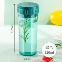 ABF935GRN tritan水杯ins少女随行泡茶塑料杯子大容量学生简约水壶