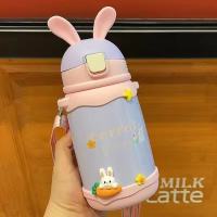 紫色-500ML-咬合吸嘴 单杯+斜跨背带 儿童保温杯女可爱带吸管杯子外带高颜值水杯大容量小学生宝宝水壶