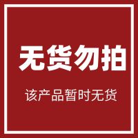 亮片款+彩纸款 40型号4根 结婚用品大全婚庆礼泡筒喷彩带手拧炮彩带礼花筒花瓣手持礼炮婚礼
