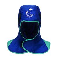 标准款23-6680 威特仕火狐狸披肩劳保电焊头套风帽防尘防烫帽子焊工防护用品