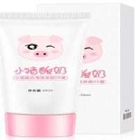 bb霜50ml 儿童护肤品男女孩学生补水保湿滋润水乳液面霜B&amp;B套装少女专用