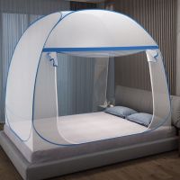 宽0.9米*长1.9米 基础款(单门有底) 蒙古包蚊帐免安装可折叠1.5米床单双人1.8家用双门有底无底防掉床