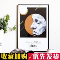 黑色 哑光黑 新款16mm厚(A4)2个起发 窄边开启式海报框挂墙抽拉铝合金画框磁吸电梯广告框架免打孔相框