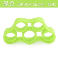 50五孔手指扩张训练器绿色3KG[青少年儿童/女士使用] 手指屈伸训练器康复训练器材五指灵敏度外展弯曲训练扩张指力器