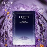 10片/盒X2盒 补水保湿抗衰面膜修护面部护理护肤品女