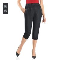 521黑色口袋绣花 28码(2尺1) 中老年七分裤女妈妈夏装裤子老年人牛仔裤松紧腰休闲女裤中年50岁