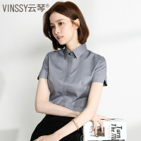 灰色 32/XS 灰色职业衬衫女短袖商务正装工作服夏季薄款气质工装白色衬衣