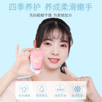 120g 洋甘菊护手霜滋润保湿补水嫩白便携小巧随身雏菊春夏季防干裂礼盒