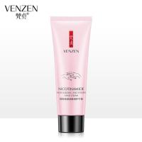 烟酰胺滋润嫩滑护手霜/80g(2个) 护手霜长效抗衰紧致不油腻鹅蛋专用秋冬季烟酰胺滋润干纹便携