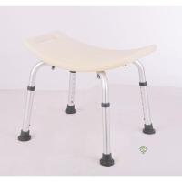 3101洗澡凳 浴室橙洗澡椅老年淋浴房专用凳子卫生间登老人防滑櫈浴室座椅沐浴