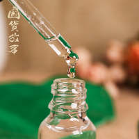 15ml 细致毛孔沁润精华液收缩毛孔提亮保湿补水淡化痘印女安瓶原液
