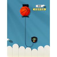 摸高计数款-篮球 摸高跳计数器粘粘球儿童增高跳高弹跳训练器材室内贴助长高神器