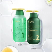 健发丰盈护发素300g 其他 280g 控油去屑蓬松洗发水深层清洁头皮洗头膏。