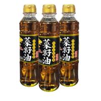 400ml 买3赠1小瓶食用油鲤鱼牌菜籽油400ml 非转基因 宿舍 烧菜油