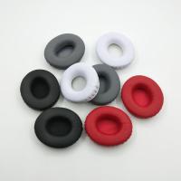 黑色1对(超柔软) 柔软品质魔音 HD 1.0 一代耳机套 耳套 耳罩 海绵套皮套