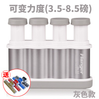 铝合金FA-12银色+夹子(颜色随机) 指力器指力训练器吉他手指训练器钢琴小提琴手指练习器握力器儿童