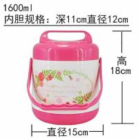 H25-粉红色2135小号1600ml 保温饭桶二层大号保温桶不锈钢内胆保温瓶保温提锅大容量双层饭桶