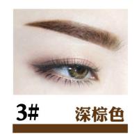 03#棕色(黑杆)活油配方 第二支半价 化妆师专用拉线眉笔女防水不脱色防汗持久初学者可剥硬铅硬芯