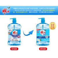 套餐五 500g 牌洗洁精1.5kg按压瓶厨房家用组合装大桶超去油能洗碗碟洗涤剂