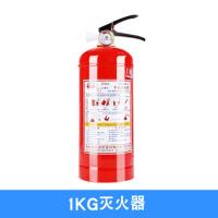 1KG灭火器 家用店用4公斤手提式干粉车用车载1kg2kg3kg4kg5kg消防器材